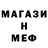 Amphetamine VHQ Valik Balkovenko