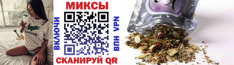 даркнет официальный сайт  Великие Луки  БУТИРАТ Butirat  где найти наркотики  OMG маркетплейс 