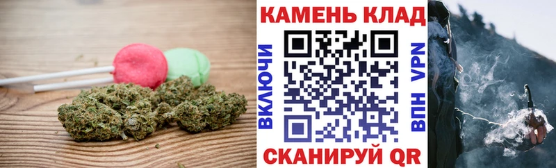 где можно купить наркотик  площадка официальный сайт  Cannafood конопля  Великие Луки 
