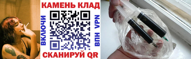 сколько стоит Великие Луки Гашиш индика сатива