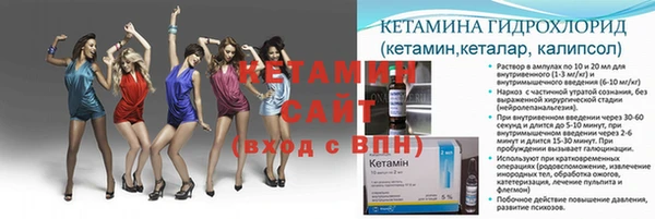 прущие крисы Гусь-Хрустальный