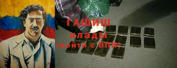 прущая мука Дмитровск