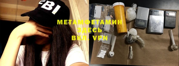 прущая мука Дмитровск
