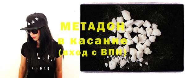 прущая мука Дмитровск