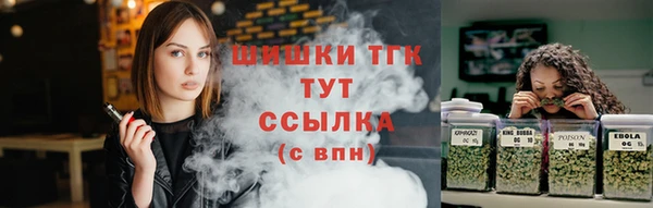MESCALINE Елабуга