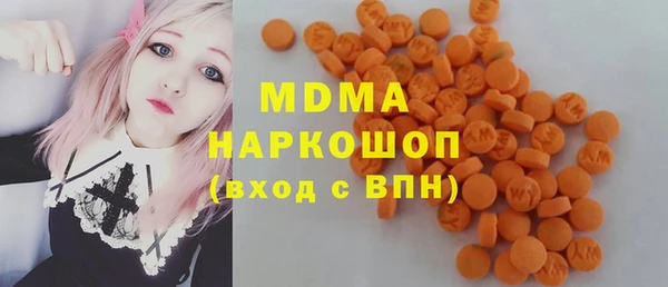 первитин Елизово