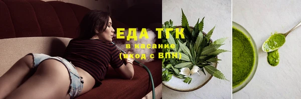 прущая мука Дмитровск
