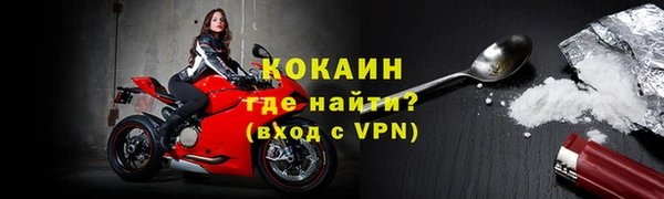 прущая мука Дмитровск