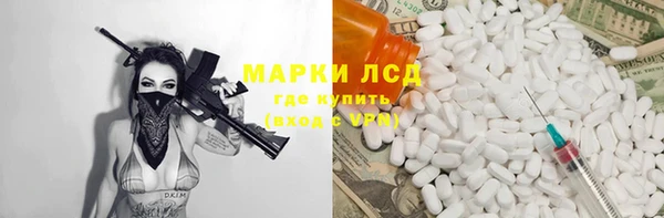 круглые Дмитриев