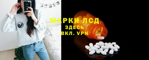 прущая мука Дмитровск