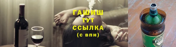 прущая мука Дмитровск
