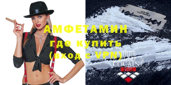 прущие крисы Гусь-Хрустальный