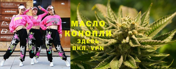 MDMA Гусев