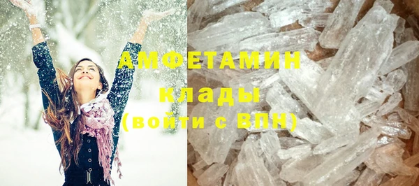 круглые Дмитриев