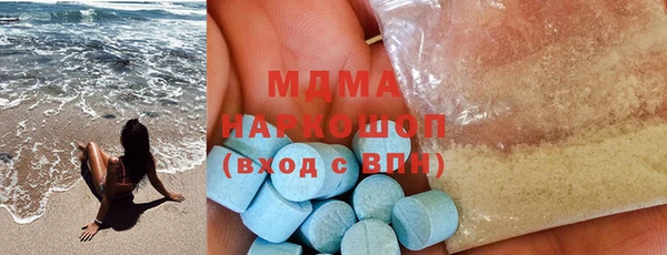 круглые Дмитриев