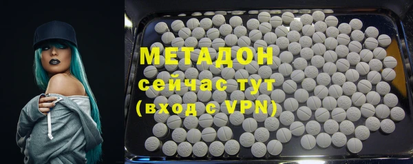 твердый Дмитров