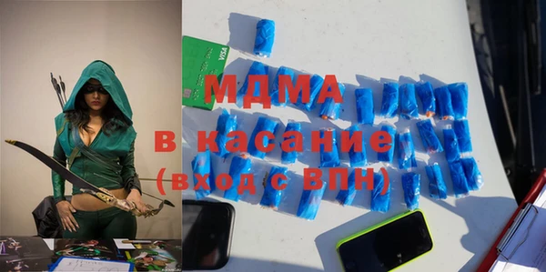 прущая мука Дмитровск